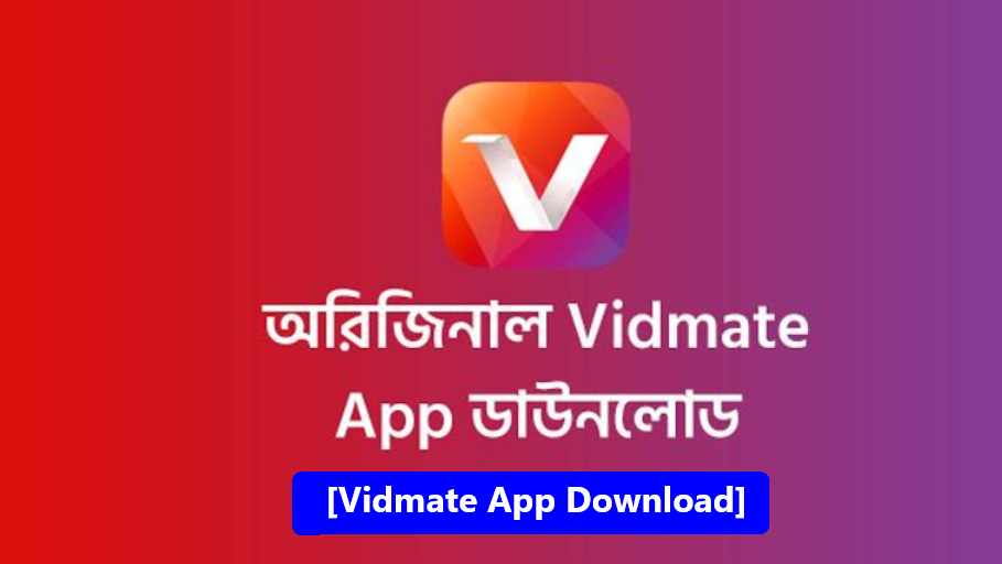 Vidmate App Download