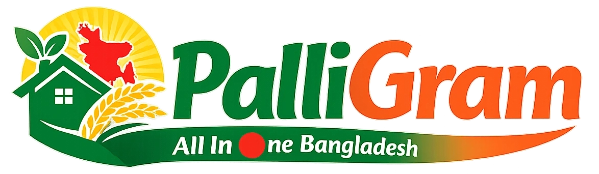 Palligram